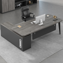 经理桌主管桌家具总裁桌大班台组合简约现代办公室老板桌办公