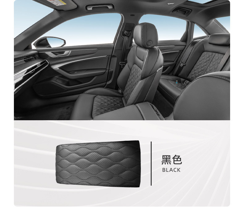 Volkswagen central armrest box pad for Magotan, Sagitar, Tayron, car armrest box heightening pad, in-car armrest pad