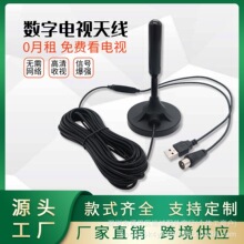 �S��ֱ�����沨�����ҕ�쾀 ��ʽȫ����L�p�Ŵ���������̖�쾀