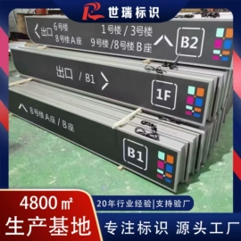 广告牌;广告板;其他广告器材