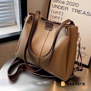 Large-Capacity Bag Women's Bag New Trendy Fashion Autumn and Winter Wide Shoulder Crossbody Bag Commuter Portable Tote Bag