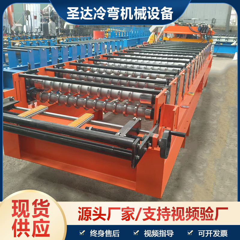 全自动836彩钢瓦压瓦机 水波纹屋顶瓦冷弯成型机小圆弧冷弯机