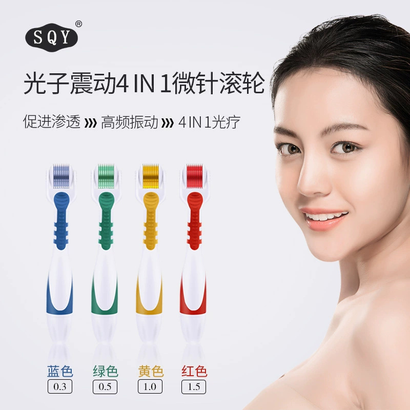Sqy Photon Vibration Four-In-One Microneedle Roller Led Light Therapy Beauty Instrument Home Facial Photon Rejuvenation Instrument
