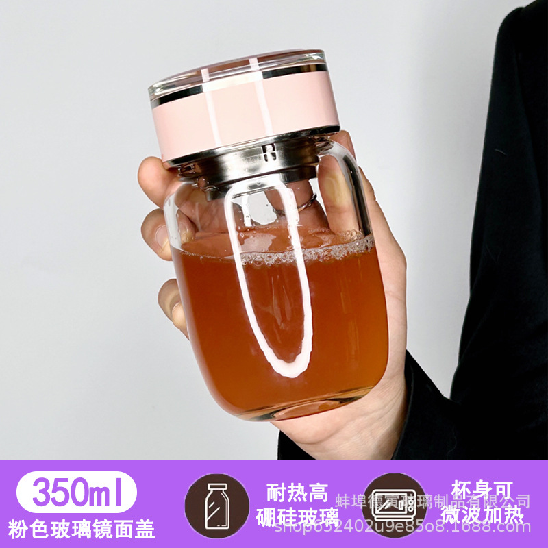 핑크 크리스탈 커버