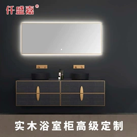 浴缸;淋浴房;花洒套装