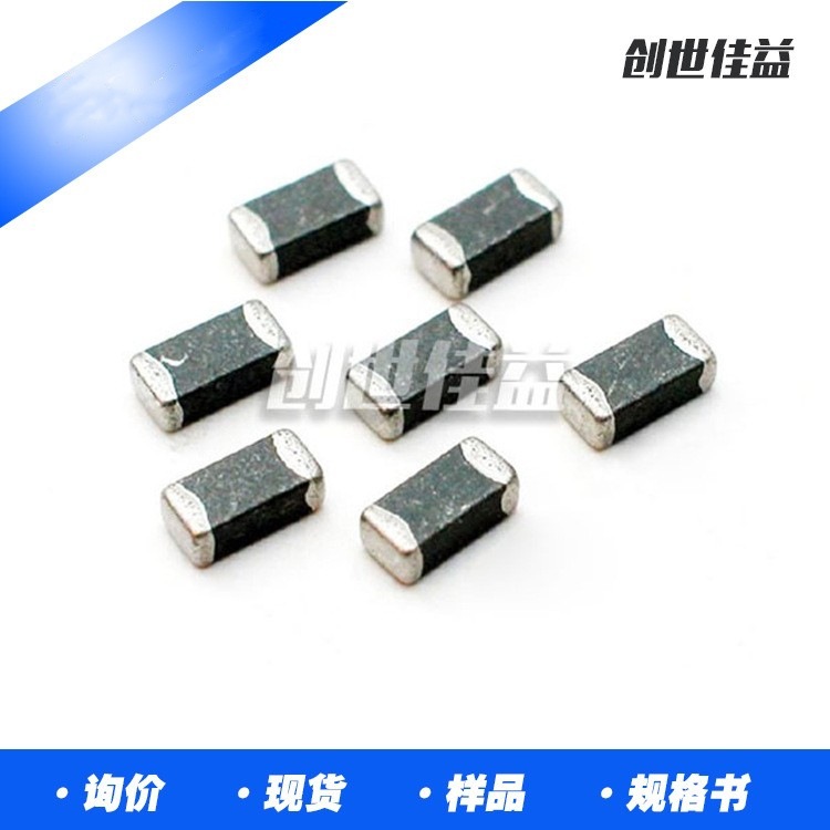 贴片磁珠1206 100R 100MHz ±25%现货优势样品大电流贴片磁珠