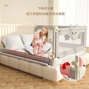 No Punching Bed Fence Baby Pill Anti-Fall Guardrail Bedside Baby Kidsren's Fence Bed Guardrail Bed Baffle Anti-Fall