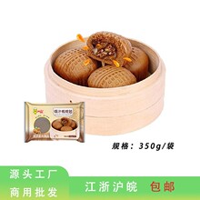 ���Z��֭���Ұ� 350g�Vʽ�Ƙ�����c�İ��Ʒ ��ըС�����c�����
