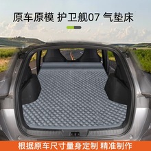 �o�lŞ07������܇�d�Ԅӳ�ⴲ�|SUV��������д�����˯�|���l