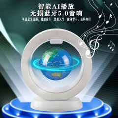 DeepSeek大模型磁気浮上hd AR地球儀教育振り子児童学生用3d教育器材