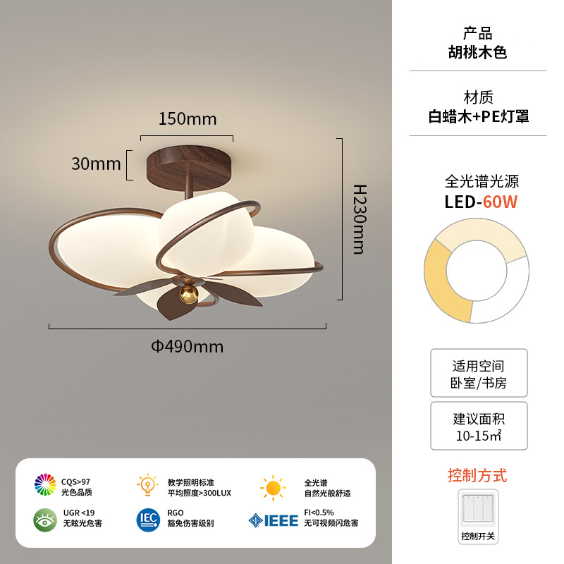 Lámpara de techo de dormitorio principal de estilo antiguo de alta gama, lámpara de araña de restaurante de calabaza de crema Bauhaus retro, lámpara de habitación para niños