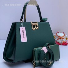Wholesale Handbags流行时尚都市优雅洋气潮搭女士包包