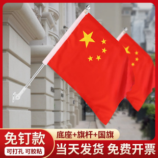 �ڒ���U��üt�칤���͑��������T�ڼt���b������б��ʽ�t��