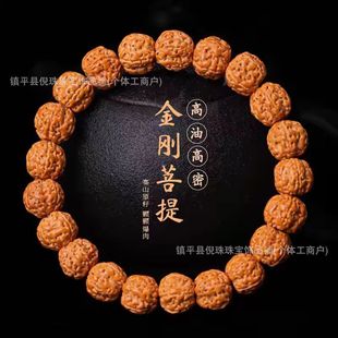 �����������ɢ�����[�Ჴ�������鴮��diy��������108�ֳ�����