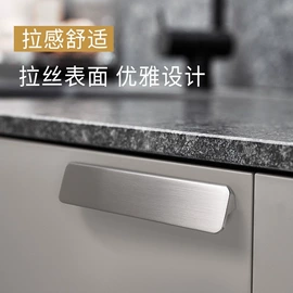 家具拉手;家具五金