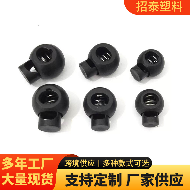 Manufacturer of Spring Clips, Plastic Single-Hole Adjustable Cord Clips, Multi-Size Plastic Spring Clips, Single-Hole Round Drawstring Clips, in Stock