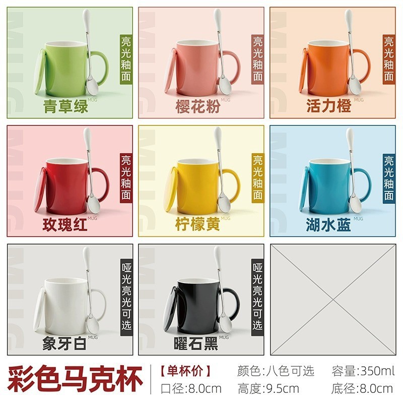 Taza de cerámica con logotipo personalizado, taza de café creativa para empresas, regalo promocional publicitario corporativo, personalización de tazas