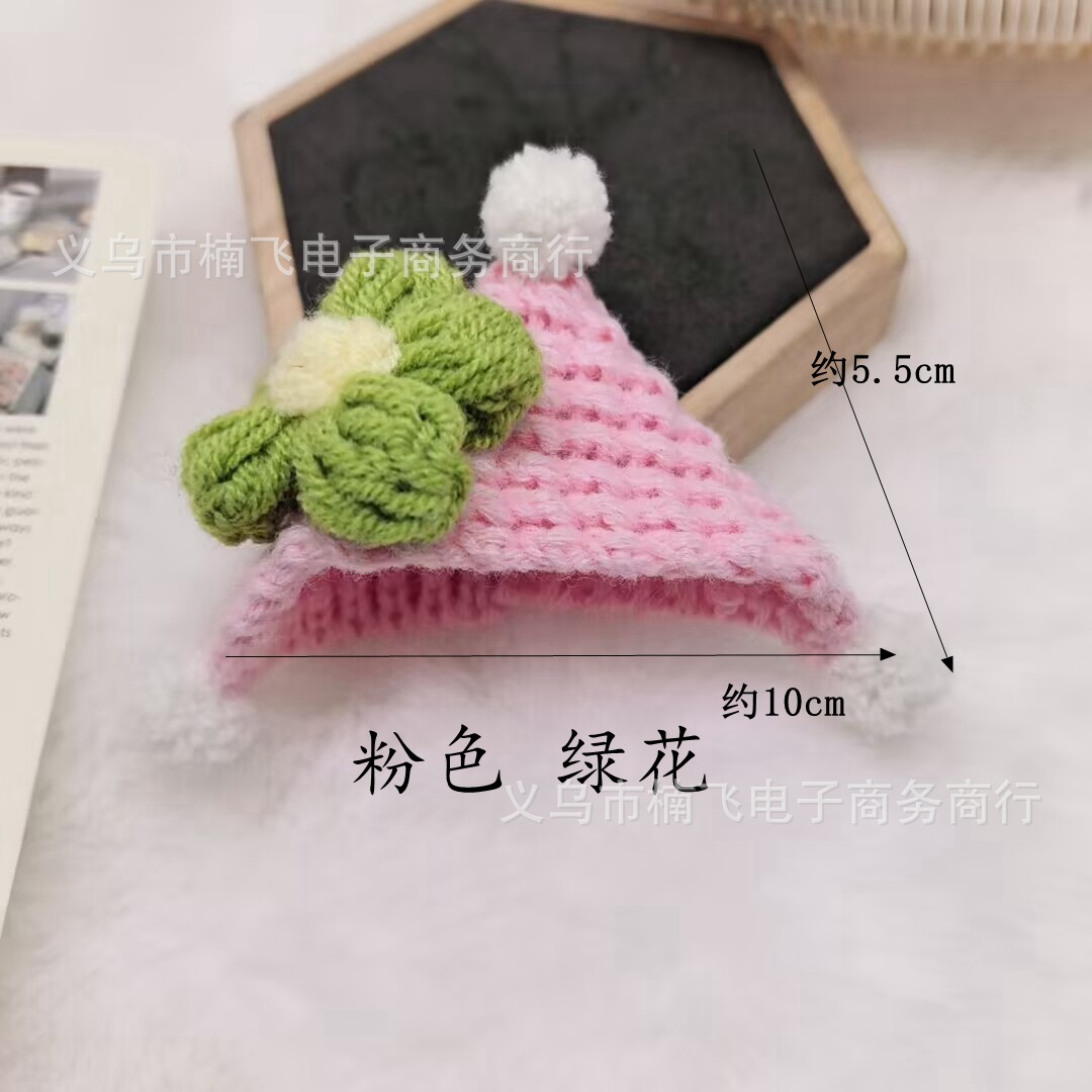 (2개) DATONG HAOLI 문화와 창조적 인 부처님 작은 동반자 자동차 펜던트 가방 키 체인 스웨터 모자를 쓰고 귀여운 니트 옷 장식 액세서리