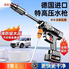 ϴ܇C߉ˮϴ܇ϴ܇o߉늳քϴ܇C