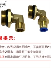 �؟���ϴ360�����D���^�f����^1��׃4�ַ�ˮ����ů��ϴ�C���