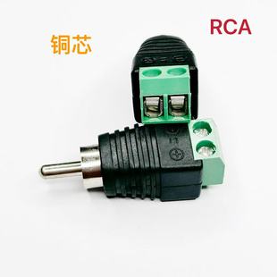 DC���l�^ DC�DRCA���^ �⺸AV���^ �Gɫ�Ӿ�����ɏ�����^