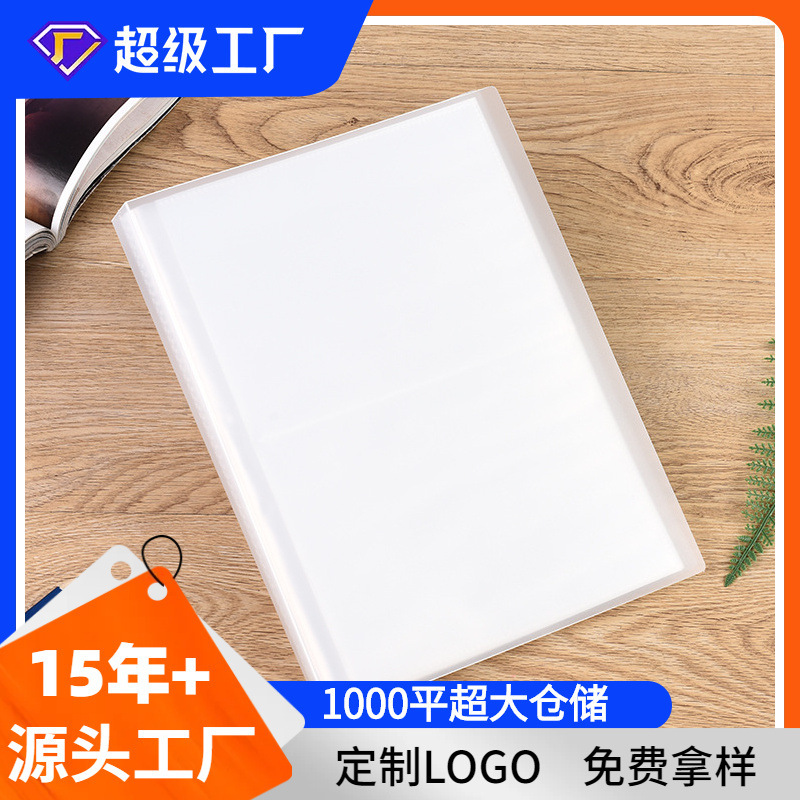 3 Inches 4 Inches 5 Inches 6inch 7inch Photo Album Storage Album Frosted Transparent Cover Hand Account Postcard Album Commemorative Album DIY