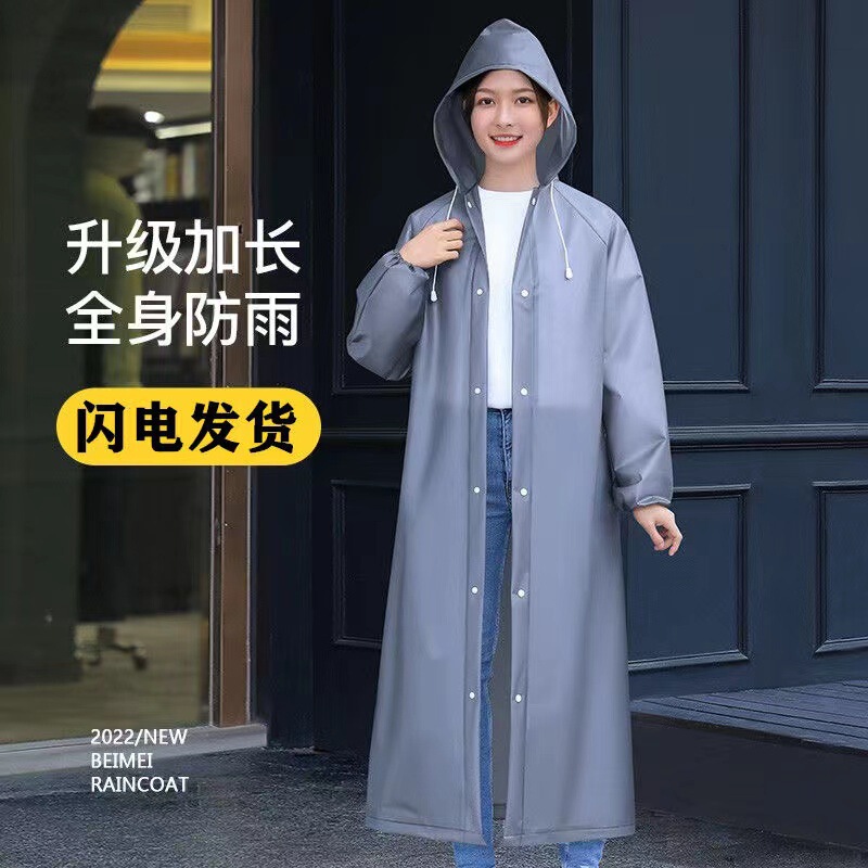 Raincoat women's men's portable full body integrated sleeve fashion coat thickened waterproof outdoor travel one-piece universal poncho Raincoat women's men's portable full body integrated sleeve fashion coat thickened waterproof outdoor travel one-piece universal poncho