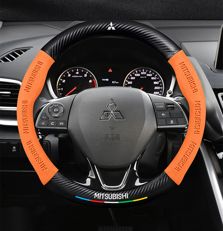 Suitable for Mitsubishi Outlander, Eclipse Cross, Lancer, All-Season Universal Car Suede Leather Steering Wheel Cover