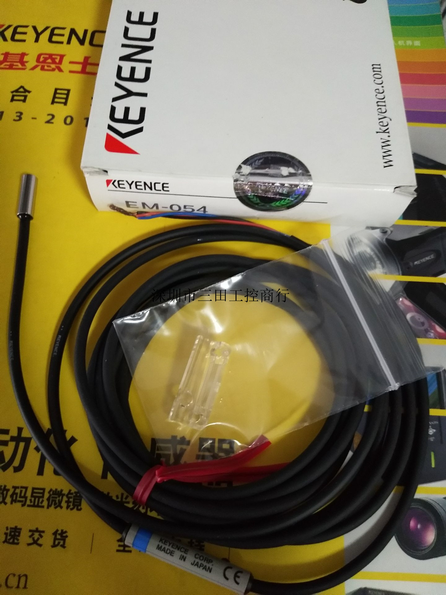 议价 日本KEYENCE基恩士接近开关EM-038 054 005  030 原装现货