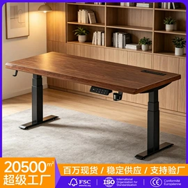 儿童学习桌椅;电脑桌;升降桌