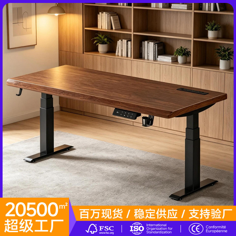 Solid Wood Electric Height-Adjustable Desk, Computer Desk, Gaming Desk, Home Study Desk, Office Desk, Adjustable Workbench Solid Wood Electric Height-Adjustable Desk, Computer Desk, Gaming Desk, Home Study Desk, Office Desk, Adjustable Workbench