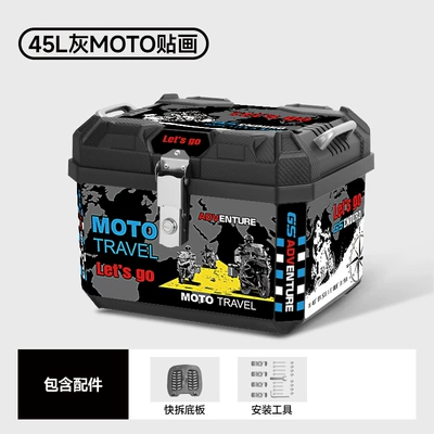 Universal Quick-Release Toolbox for – Motorcycle trunk - 45lpp-square-box-black-moto