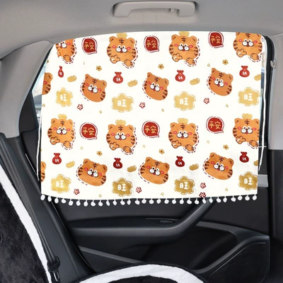 Car sunshade curtain sunscreen heat Car curtains - xiaohu-world-sunshade-suction-cup-type