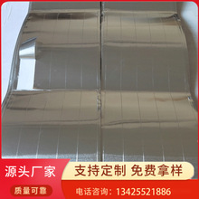 �S���N���X���z���X���|Ƭ �l�ᾀ�X���|Ƭ ����늴ŸБ��X���|Ƭ