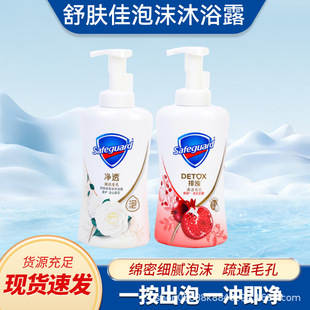 �F؛���l ���w�����w��ĭ��ԡ�tʯ��ɽ�軨�ŝ���ĭ��ԡ����ԡ¶