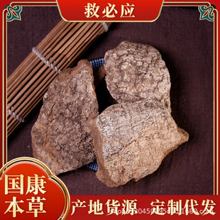 �ȱؑ����l��ؑ���ľ��Ō�Ƥ���y��Ƥ��؛�o�� ֧�֙z�y