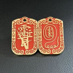 銅のペンダントのブランドの紫薇のタブーのブランドの金光の神の呪文のペンダントのアクセサリーの車のペンダントは銅のブランドの道の文化の用品をぶら下げます