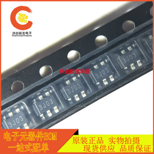 ȫ��ԭ�b R5460N208AE-TR-FG �zӡ3J** SOT23-6 ���ĬF؛
