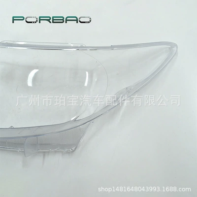 Suitable for Toyota: Fara qapaqları