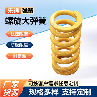 ��ӺY���s���� �F؛�oú�C�V�Y䓻�СҎ�� �F؛���P������󏗻�