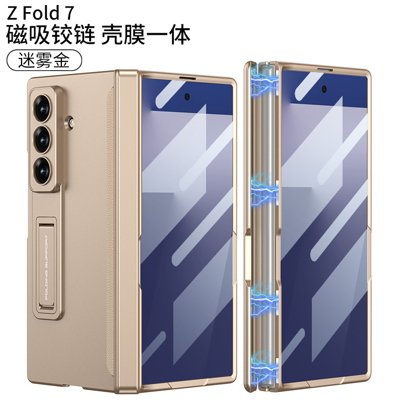 Samsung zfold7 携帯電話ケース、新しい磁気ヒンジシェルとフィルム一体型 Amazon トレンディなブランド折りたたみスタンドケースに適しています。|undefined