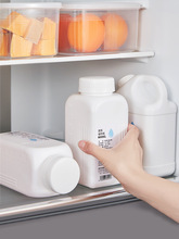 液体储存瓶果汁饮料储存容器冰箱凉冷水壶牛奶分装食品保鲜密封罐