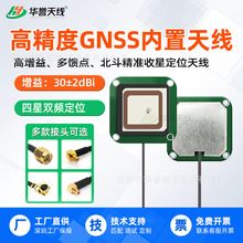 ���Ƕ��l�y���y�L�����汱��GPS�l�������O���մɃ�����Դ�쾀