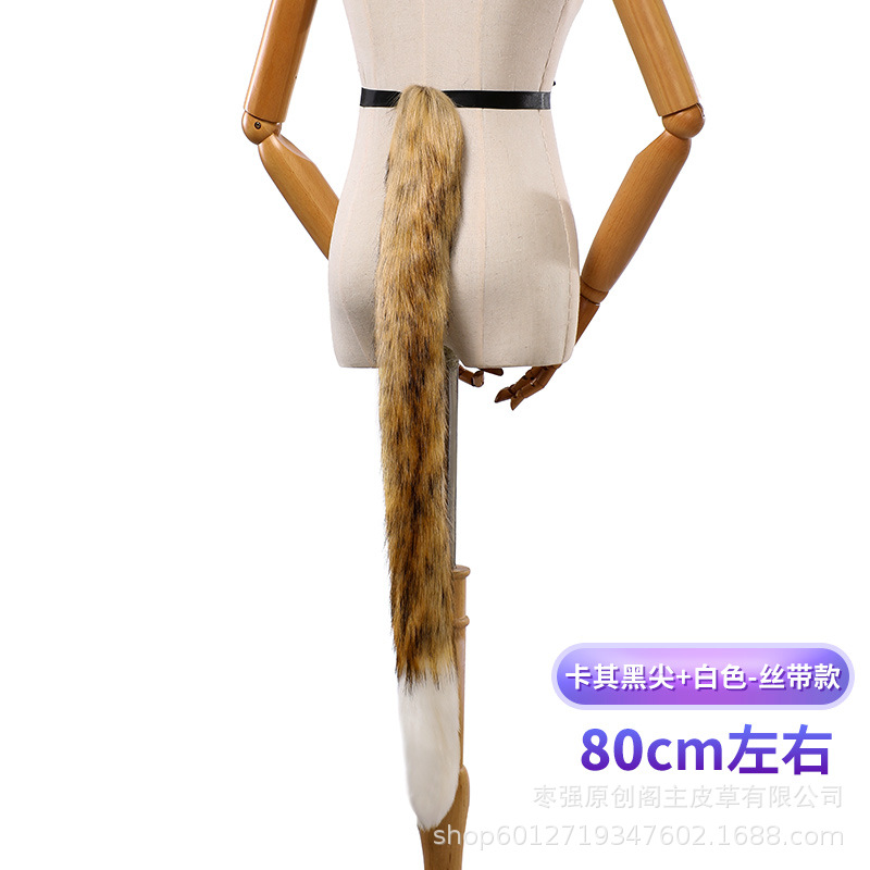 (2개) 귀여운 일본 수제 9CM 장발 고양이 꼬리 2 차원 짐승 꼬리 파티 공연 코스프레 소품