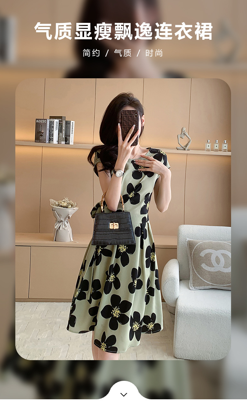 C7980 1120K VÁY ĐẦM LIỀN THÂN NỮ DONTDN NGẮN TAY MÙA HÈ HỌA TIẾT HOA THỜI TRANG NỮ G04 SẢN PHẨM MỚI