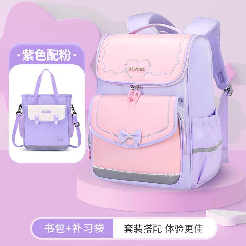 Mochilas escolares impermeables para niños, mochilas escolares para estudiantes de primaria, primer, segundo, tercero a sexto grado, nueva mochila ligera para niños