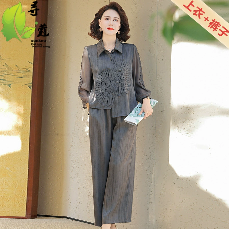 Повседневный костюм мамы зрелые женщины среднего и пожилого возраста одежда 40-60 лет двухсекционный костюм свекрови большой размер темперамент