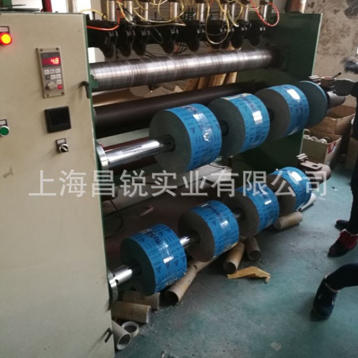 厂家直销TR332磨毛砂布卷 打磨皮革砂纸卷  磨毛砂纸卷  砂布