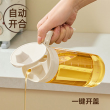 ��ʽ�͉؏N�����ò����ʹ�������©������ƿ�b�������u�ʹ��{��ƿ