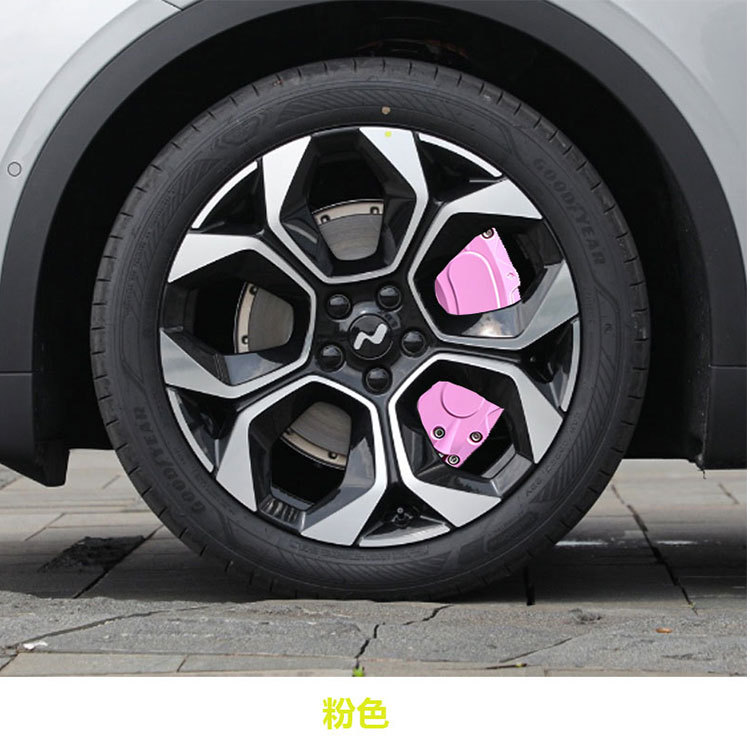 Suitable for 24-26 Models of Ledao L60 Aluminum Alloy Caliper Covers, Specifically for the Vehicle, Wheel Hub Modification and Color Change